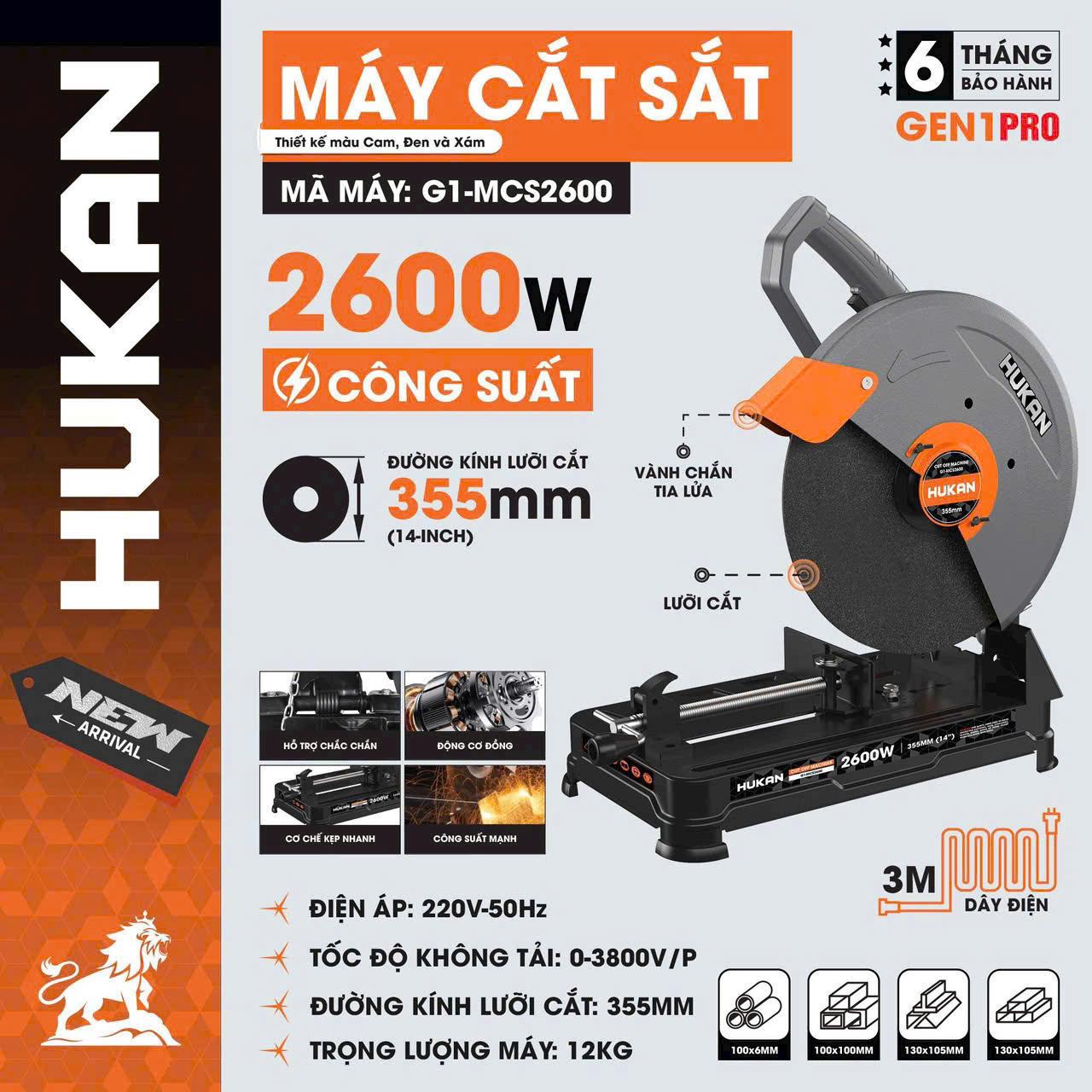 MÁY CẮT SẮT HUKAN 355mm model G1-MCS2600 – CÔNG SUẤT 2600W Thiết kế chắc chắn, mạnh mẽ – cắt ngọt các loại sắt thép, ống