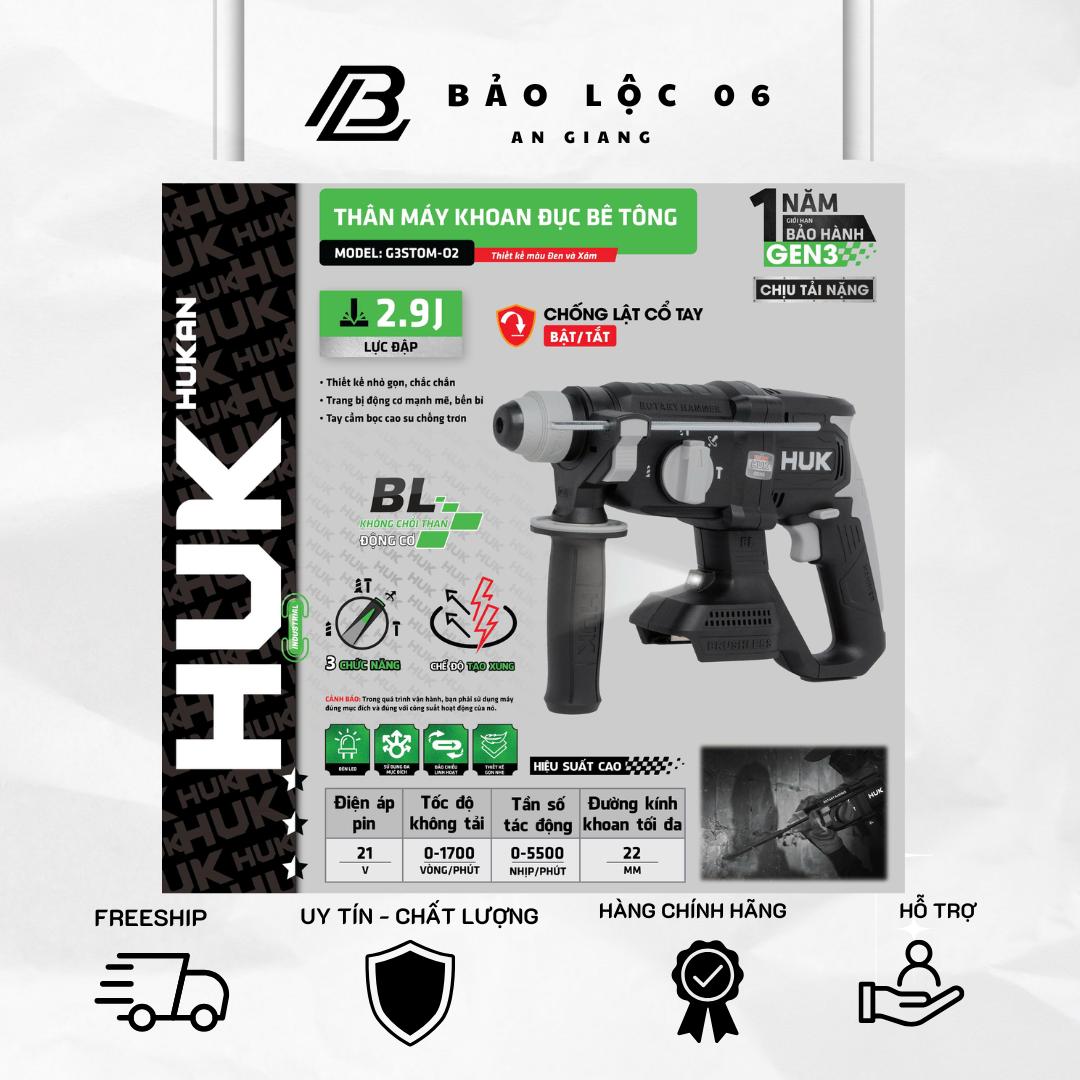 Máy khoan đục bê tông pin Huk G3STOM-O2, Lực đập 2.9J,3 Chức năng,Chế độ tạo xung + Chống lật cổ tay
