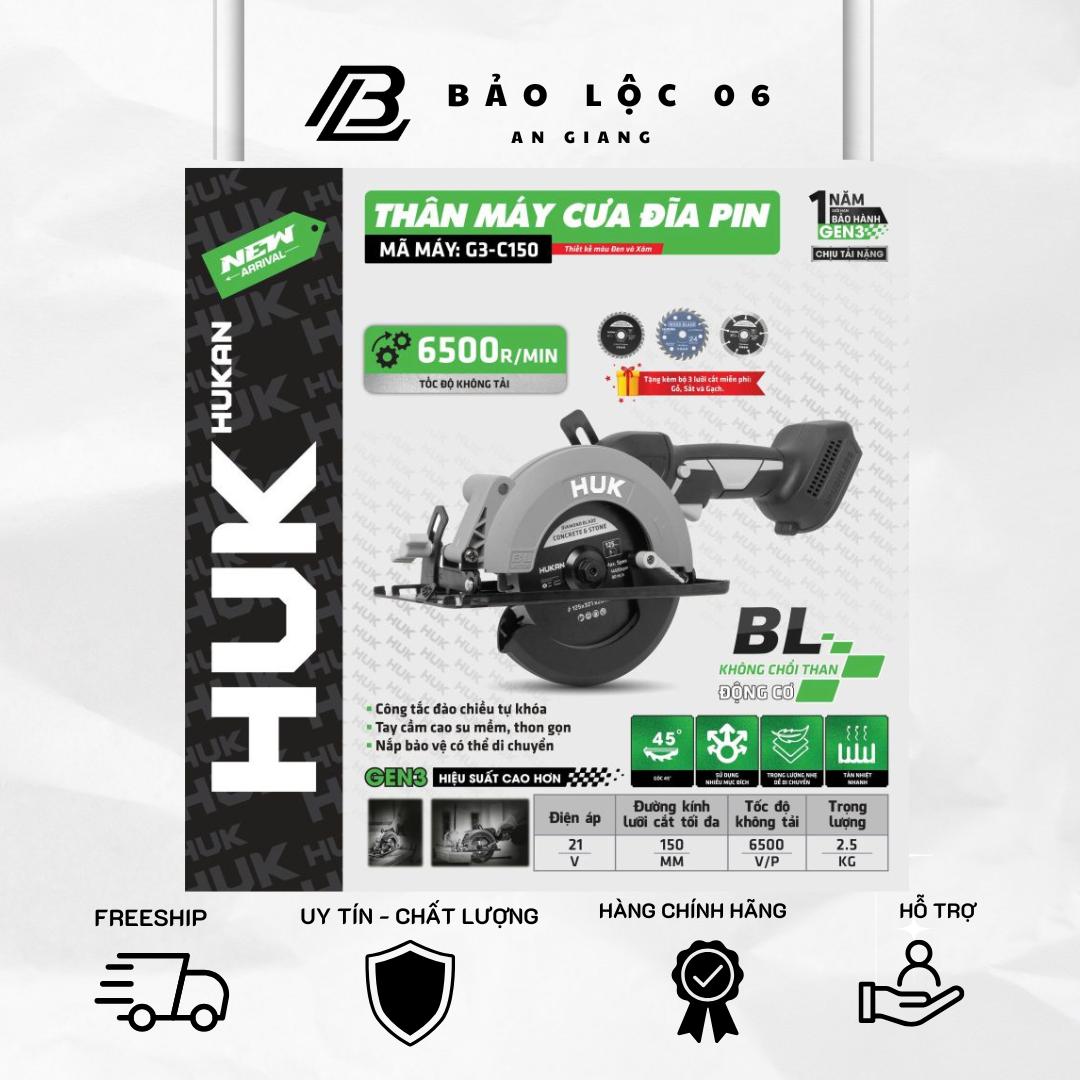 Thân Cưa Đĩa Pin HUKAN G3-C150 Gen3 BL Motor 6500rpm Lưỡi150mm