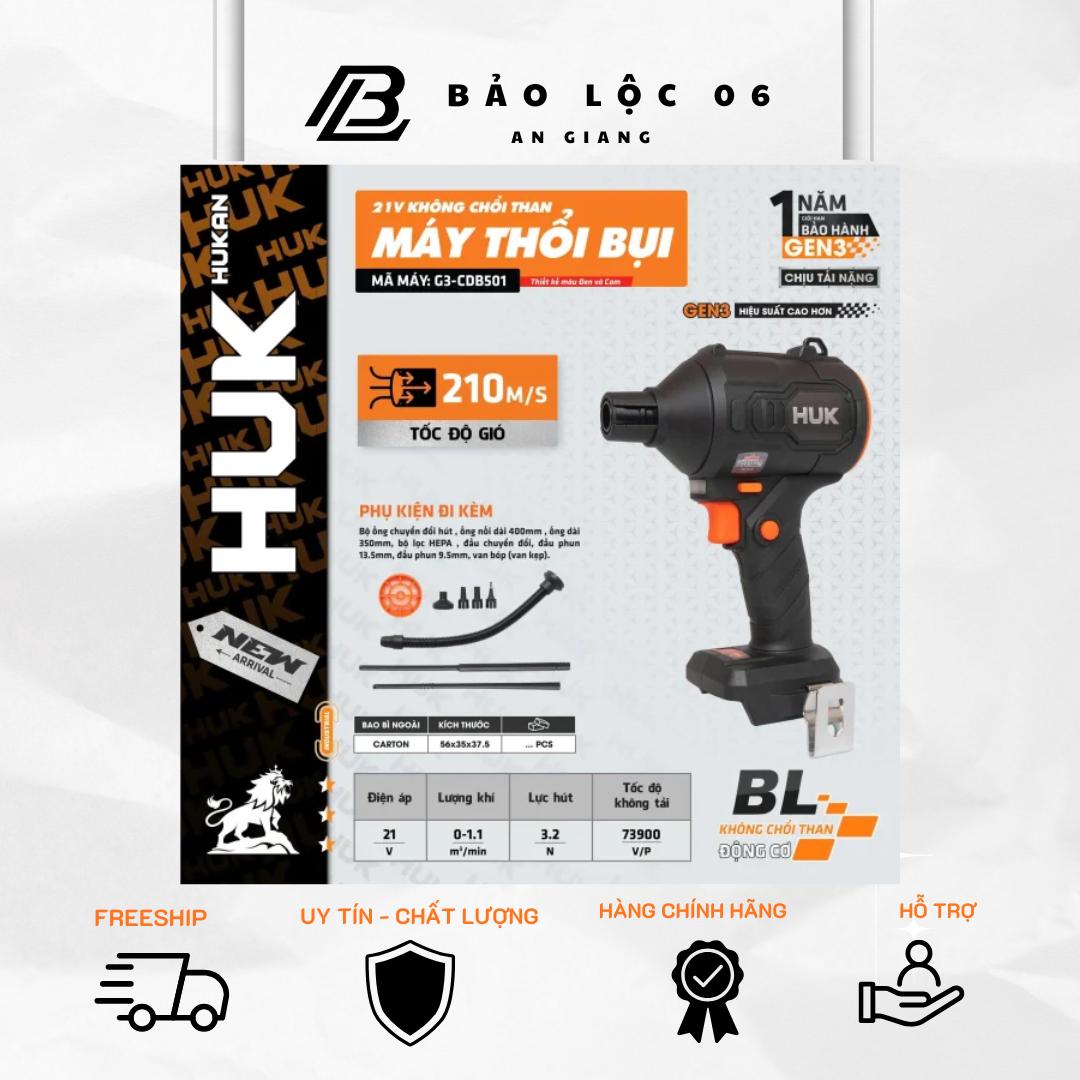 Máy Thổi Hút bụi HUKAN G3-CDB501, Lực hút 3.2N, Tốc độ 73.900v/p, Chân pin phổ thông - Kèm phụ kiện
