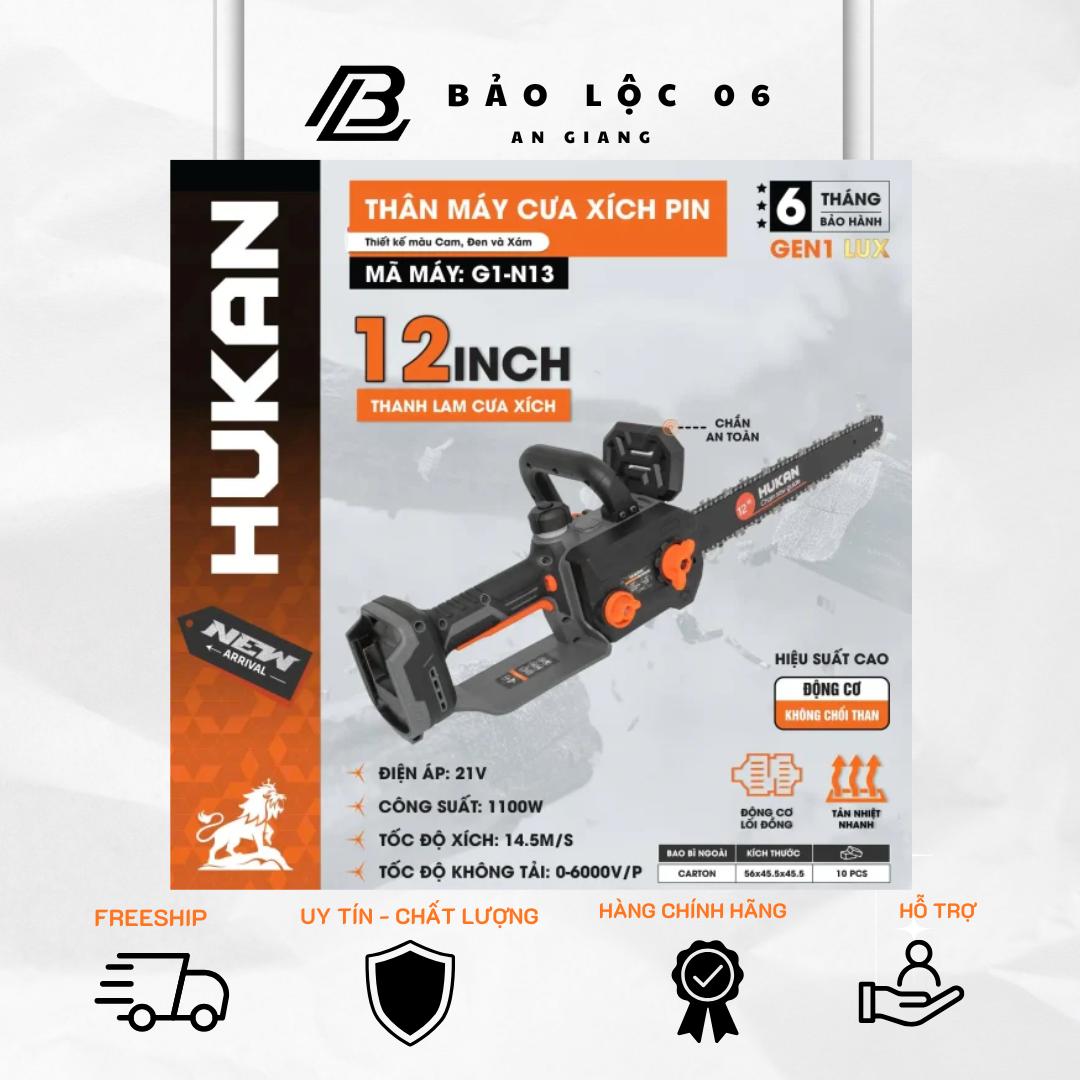 Máy cưa xích chạy pin HUKAN G1-N13 - Lam xích 12inch - Tốc 6.000v/p, Động cơ không chổi than